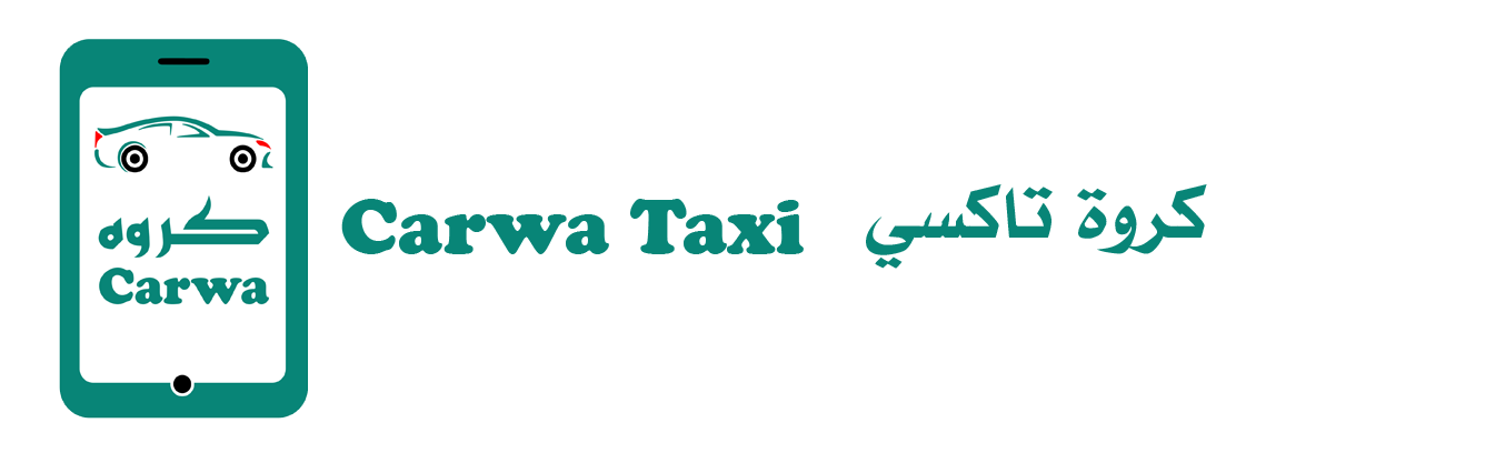 Contact - Carwa Taxi | كروة تاكسي